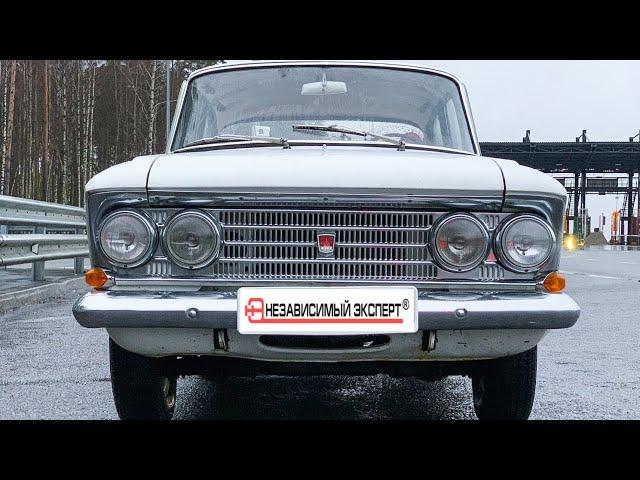Уникальные Москвичи бесшумная цепь, немецкие фары и многое другое!