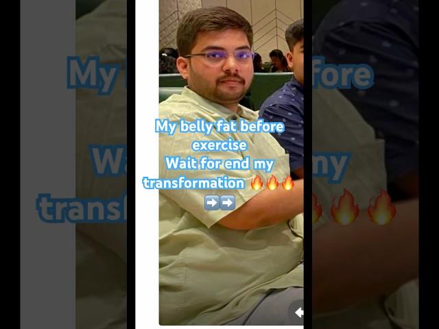 Belly fat loss Transformation️️️ #ytshorts #bellyfatworkout #bellyfat #fatloss #facefatloss