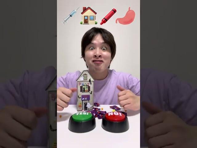 Saito09 funny video  | SAITO Best TikTok 2022 #shorts