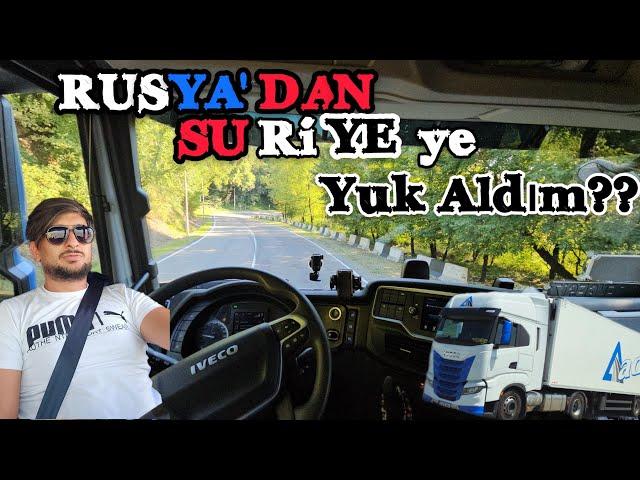 RUSYA'DA BILMEDIGIM ADRESTEN / SURİYE YE GIDIYORUM BILINMEZLIKLER İÇİNDEYİZ #pov ##iveco