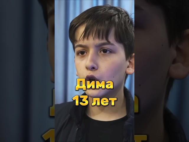 Школа глазами школьника #школа #шгш