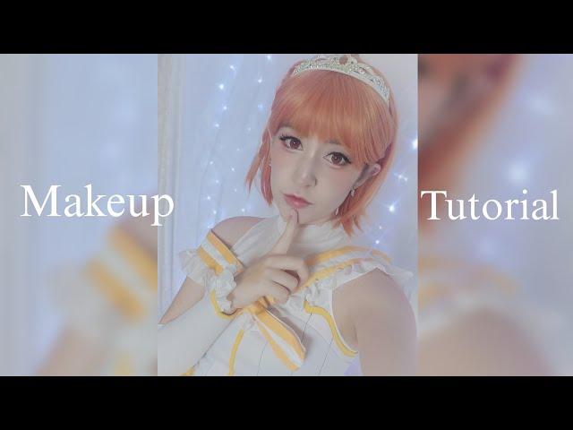 [Love Live! Sunshine/Aqours] Chika Takami Cosplay/Idol Makeup Tutorial (by Luxxinferni)