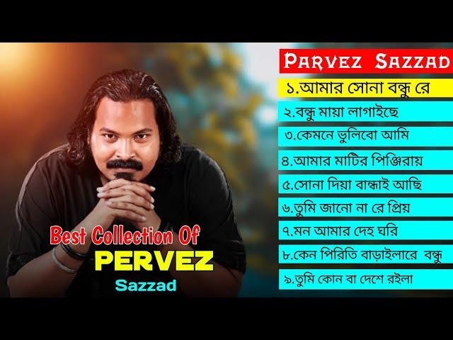 Best Music Collection Parvez Sazzad | Bangla Folk Mashup 2020