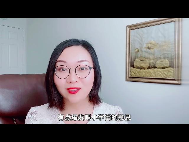 女神节快乐empower women赋能女性 女性有哪些优势 该怎么成长