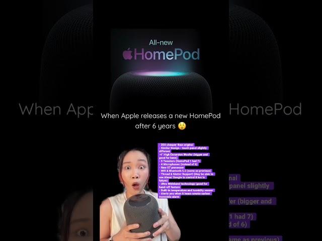 Reacting to Apple’s NEW HOMEPOD  #shorts #applenews #homepod