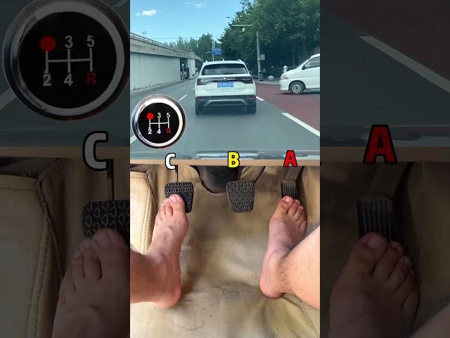 Let me teach you to drive a manual car#shorts  #short  #shortsvideo  #car  #driving  #tips