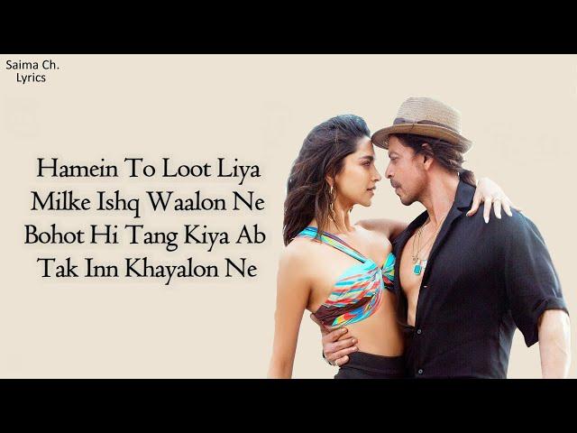 Besharam Rang (LYRICS) - Pathaan | Shah Rukh Khan, Deepika Padukone | Vishal & Sheykhar | Shilpa