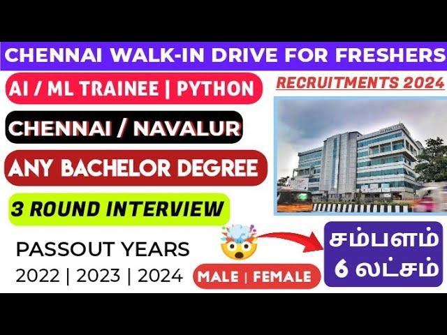 Chennai,Navalur jobs for freshers | 2024 chennai walk-in drive tamil | freshers IT jobs | Enge Velai