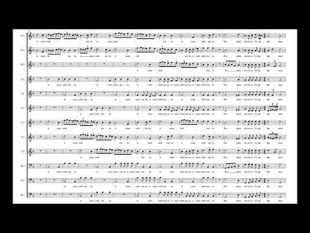 Василий Титов - Достойно есть (из "Службы бемулярной")