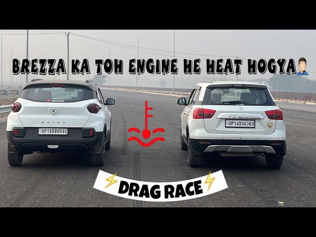 TATA PUNCH VS VITARA BREZZA DDIS मस्त टक्कर️