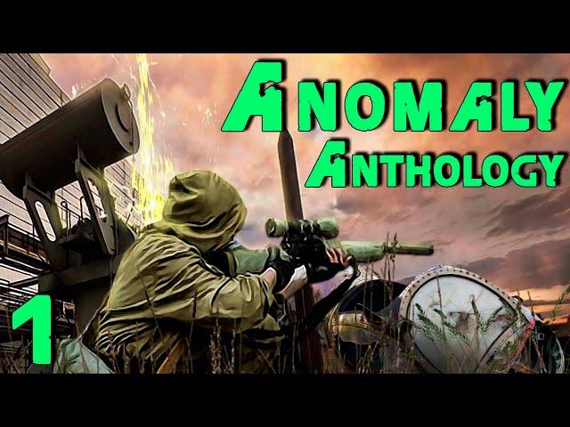  S.T.A.L.K.E.R. - Anomaly Anthology - 1.0 (ОБТ)  #1 5 сюжетов в одном флаконе!