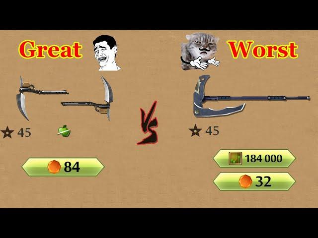 Shadow Fight 2 || Great vs Worst Lv 45 「iOS/Android Gameplay」