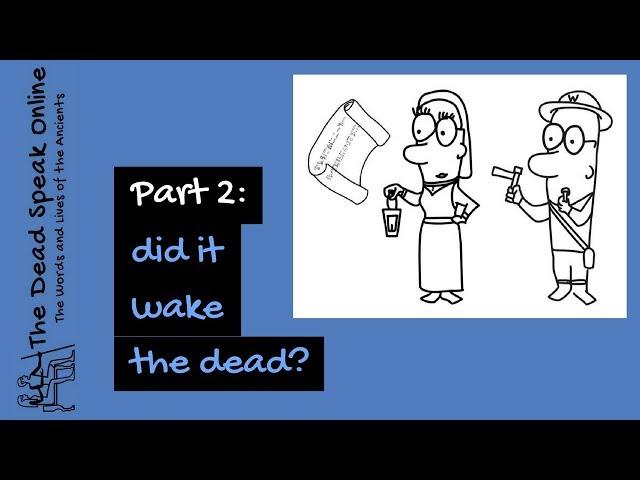 What is the Egyptian Book of the Dead? (Part 2) - Ancient Egyptian Religion