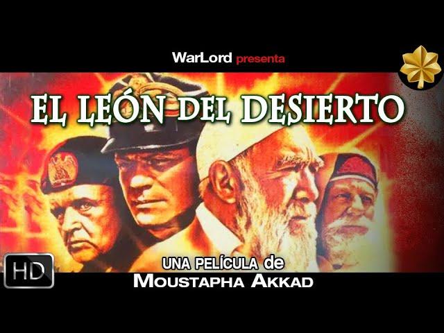 el león del desierto (1980) | HD español - castellano