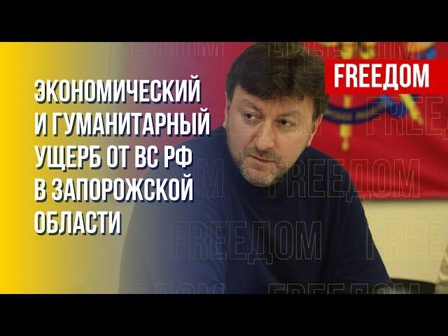 Ситуация на ЗАЭС. Масштабы разрушений в Запорожской области. Данные от Старуха