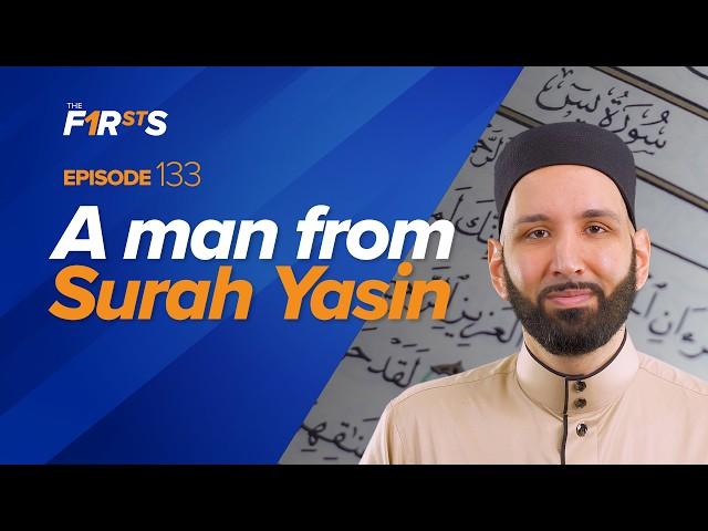 Urwa ibn Masud (ra): The Chief Who Resembled Isa (as) | The Firsts | Sahaba | Dr. Omar Suleiman