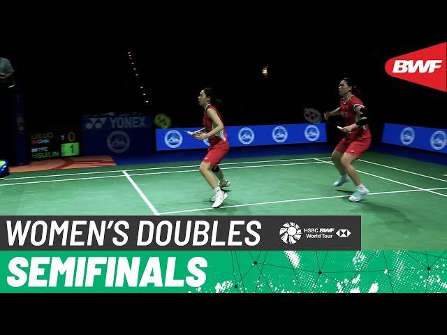 YONEX German Open 2024 | Li/Luo (CHN) [6] vs. Hsu/Lin (TPE) [7] | SF