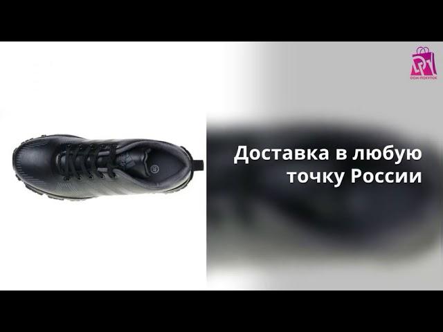 Спортивный стиль 2021 Мужские кроссовки Adidas