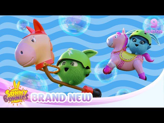 Hobby Horse - SUNNY BUNNIES | BRAND NEW EPISODE | Season 9 | Cartoons for Kids
