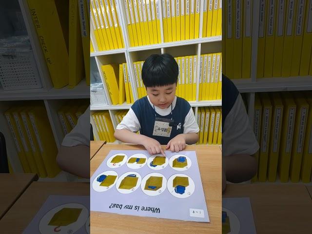 Beyond English Story 성범