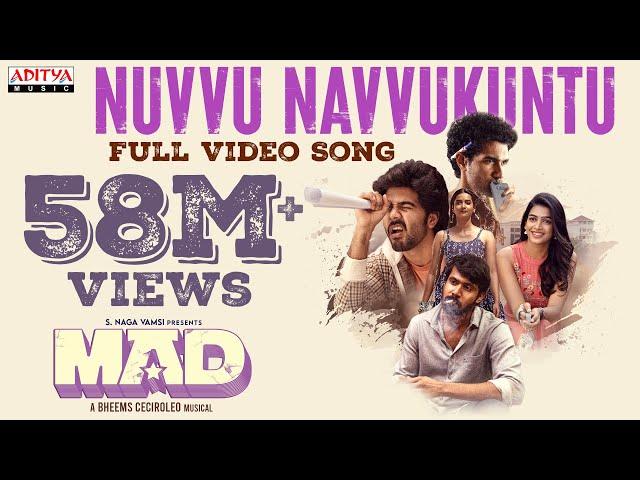 Nuvvu Navvukuntu Full Video Song | MAD | Kalyan Shankar | S. Naga Vamsi | Bheems Ceciroleo