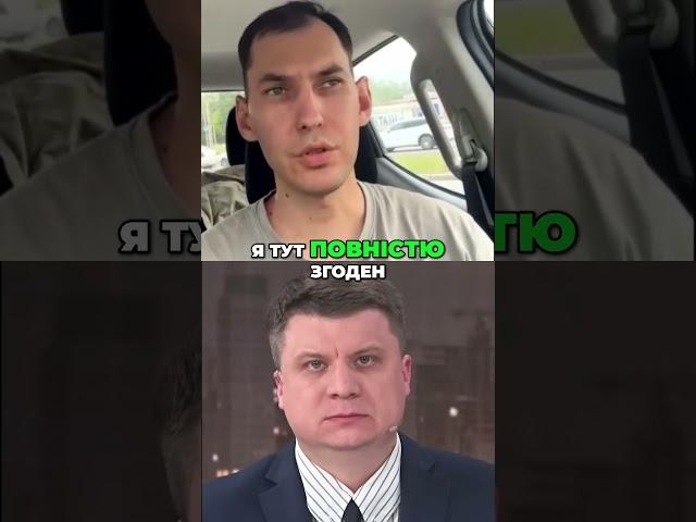 Оборона Костянтинівки: Чи зможемо ми стримати ворога? Більше новин за посиланням в описі профіля