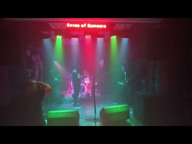 Cvrse of Samsara - Sunken
