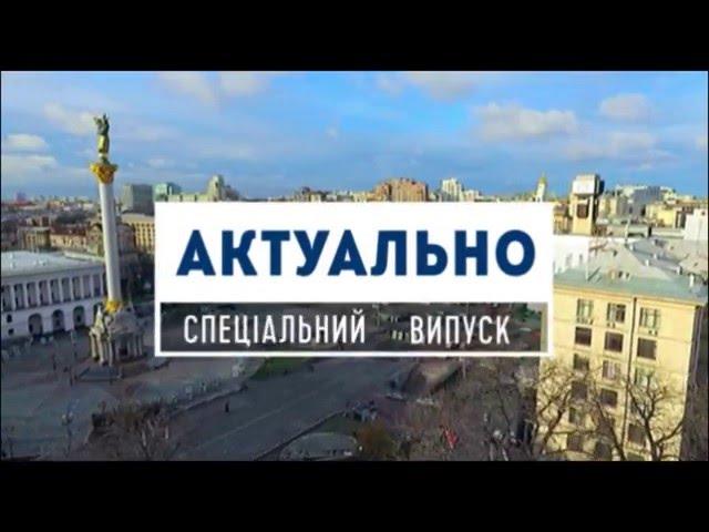 "Соціальна країна" готує нові інформаційні програми