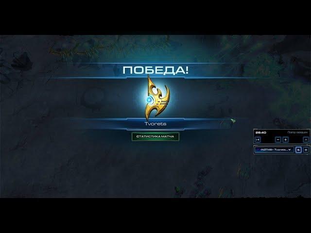Кооператив LOTV