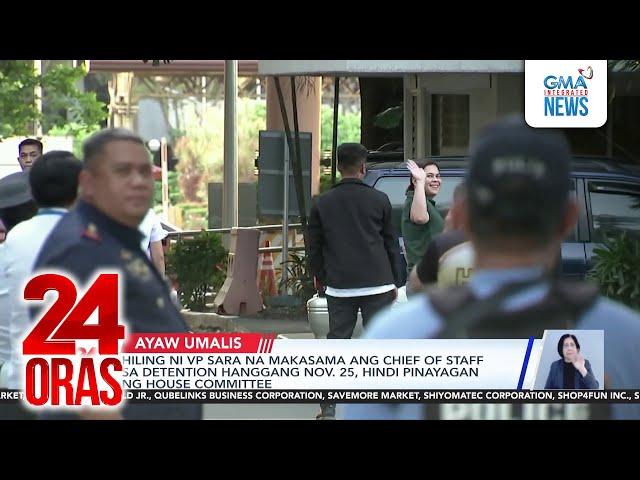 VP Sara Duterte, magdamag at maghapon sa Batasan nang bisitahin ang OVP Chief of Staff;... | 24 Oras