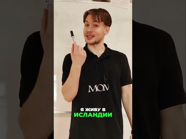 Украинский беженец заработал $10K+ онлайн: Твой шанс на свободу!