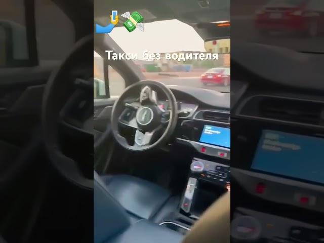 #бизнесвсети #телефонкормит #криптаны