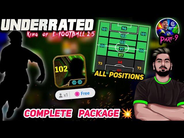 Free Epic Review |Underrated King Of EFOOTBALL 25|9 Playable Positions| Pass+Shoot+Dribble+Super Sub