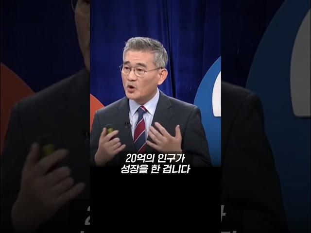 이슬람 인구는 왜 이렇게 빨리 늘어날까?