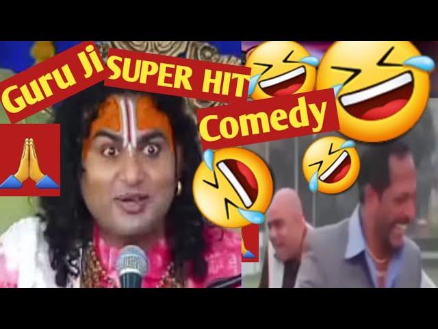 Guru Ji superhit comedy #viral youtube video