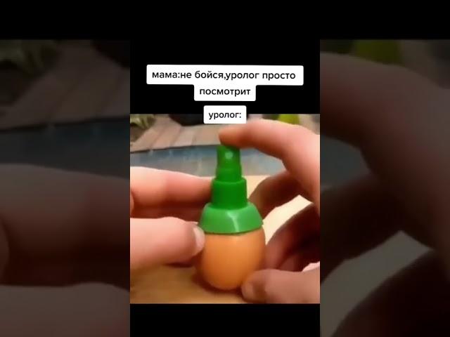 МЕМЫ - 1499