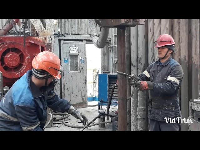 Процесс полный подьем