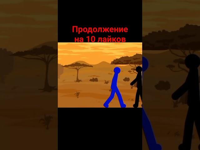 1 сезон 1 часть схема времени