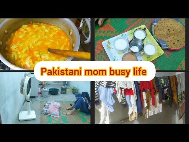 Pakistani mom daily routine | Pakistan life Vlog | zeb world