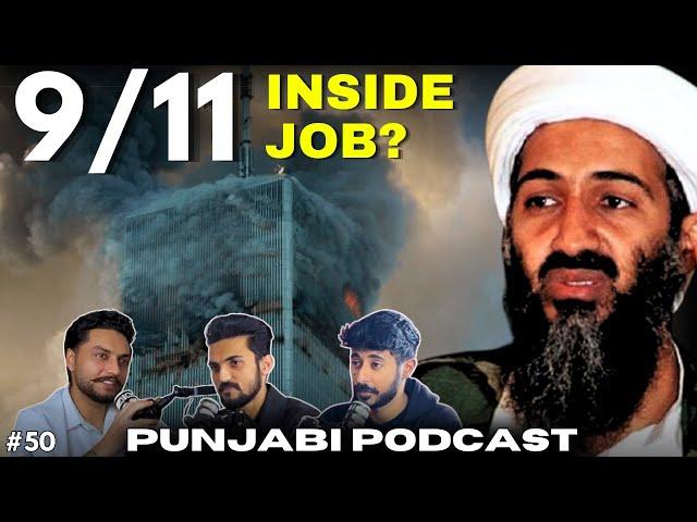 The 9/11 Inside Story || Ep #50