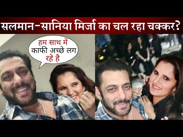 Salman Khan suddenly started getting close to tennis star & Shoaib's ex-wife Sania Mirza