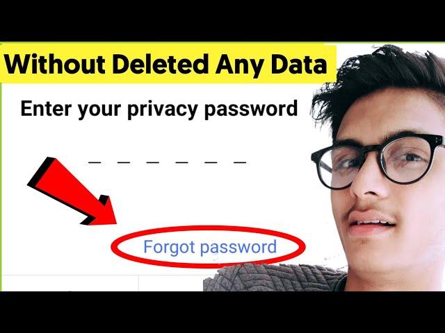 Forget App Lock | Forget Privacy and App Encryption Password in Vivo Phones | With Backup