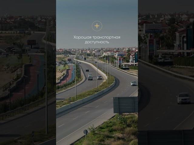Плюсы и Минусы Северного Кипра #релокация #кипр #жизнь