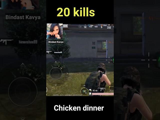 20 kills pubg Kavya