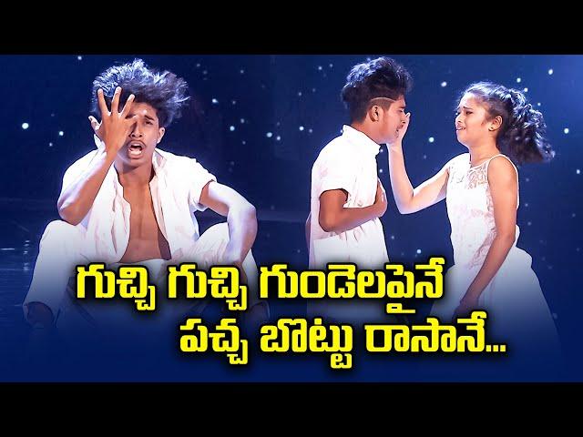 Gucchi Gucchi Song - Abhay Surya and Jeevana Dance Performance | Dhee Jodi | ETV Telugu