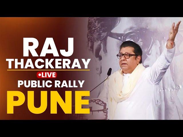 Raj Thackeray LIVE | Public Rally | Pune | Maharashtra Assembly Election | MNS | MVA | Maha Yuti