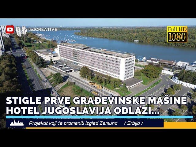 Ovako će izgledati stambeno-poslovni kompleks i novi hotel na lokaciji starog hotela Jugoslavija