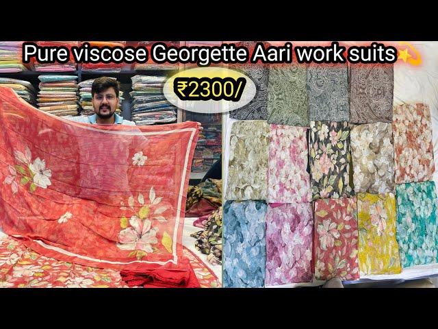 ~~Pure viscose Georgette ਆਂਰੀ ਦੀ ਕਢਾਈ ਡਿਜ਼ੀਟਲ ਪ੍ਰਿੰਟ ਸੂਟ 16 ਸੂਟ ਦੀ ਪੂਰੀ ਵਿਡਿਉ ਦੇਖੋ ਕਲਿੱਕ ਕਰਕੇ ~~