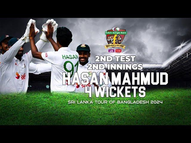 Hasan Mahmud's 4 Wickets Against Sri Lanka | 2nd Test | 2nd Innings