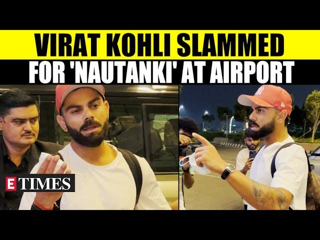 Virat Kohli Faces Heat Online After Asking Paps to Leave Anushka Sharma and Kids Alone | Watch Video